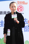 IMG_8819 copy