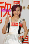 IMG_7964 copy