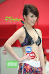 IMG_2146 copy