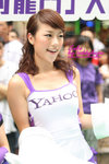 IMG_4928 copy