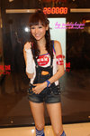 IMG_3900 copy