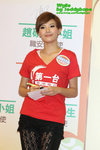 IMG_0004 copy