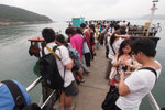 Tung Lung Island #041