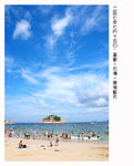 DSCF3822s