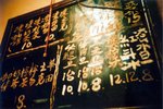 LCA03_2005_01