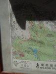 20061217_T001