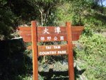20061217_T006