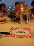 20070316_021