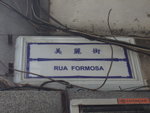 20070518_033