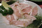 R1062233