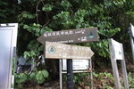 R1062529
