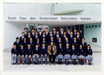 STMGSS_F2