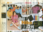Ting_model03_r