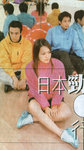 Ting_model03a_r