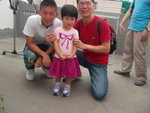 SAM_1497
