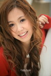 By Tokyo 20