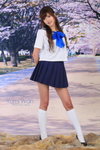 By Tokyo 39