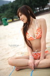 Yumi_by Tokyo 24
