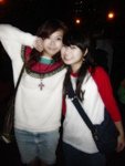hihik