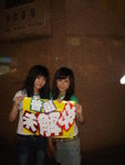 DSC00491