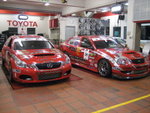 
��x TRC ARISTO �@�̫�ǳ�