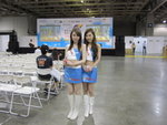 
SHELL RACING GIRL