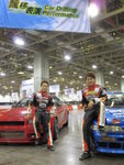 DRIFT TIME