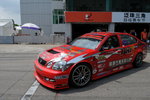 CHU_4180