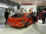 TRC ARISTO