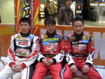 YAU/RAY/JAMES
