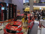 YOKOMO RACING GIRL
