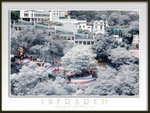 20070401-018a