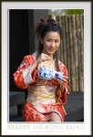20040304-235