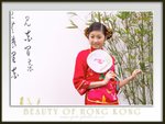 20050310-104