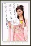 20050310-476