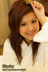 DPP_0023