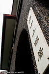 DPP_0025