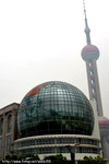 DPP_0032