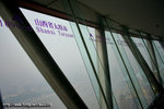 DPP_0053