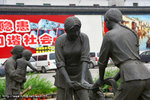 DPP_0036