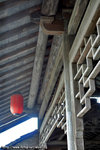 DPP_0043