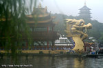 DPP_0027