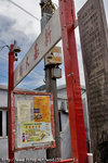 DPP_0046