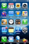 "Home" Screen by iPhone ScreenShot