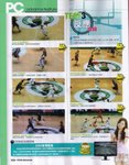 Page7