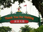 Welcome!