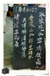 IMG_0022a