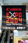 Canon EXPO 2004 (01)