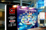 Canon EXPO 2004 (02)
