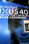 Canon EXPO 2004 (04)